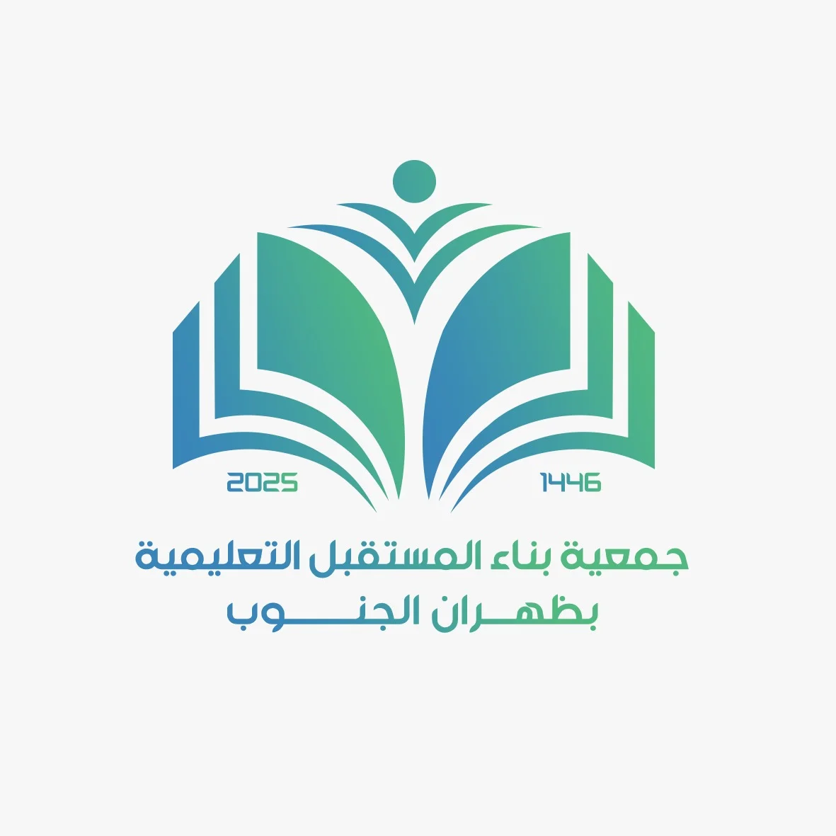 متجر التبرعات